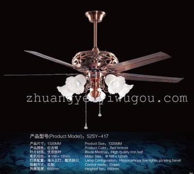 Supply European Style Dining Room Lighting Creative Fan