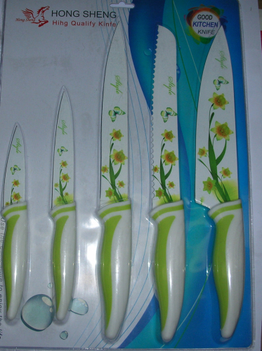 five-Piece Printing Knife Knife Color Non-Stick Set Knife Rose Knife Kitchen Kitchen Knife Running Rivers and Lakes