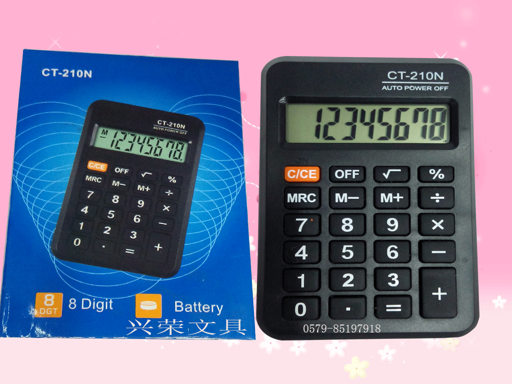 Factory Direct Sales Calculator 210N Large Display 8-Digit Gift Calculator Pocket Promotion