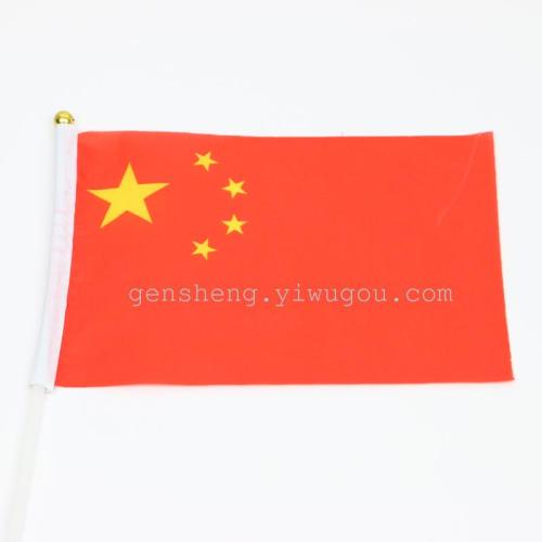 factory direct sales china small flag custom flag hand-cranked plastic flagpole 14 * 21cm