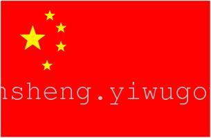 guangda high-grade nano waterproof flag five-star red flag chinese national flag no. 5 nano waterproof national flag