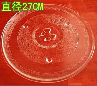 Microwave Oven Plate Glass Plate 