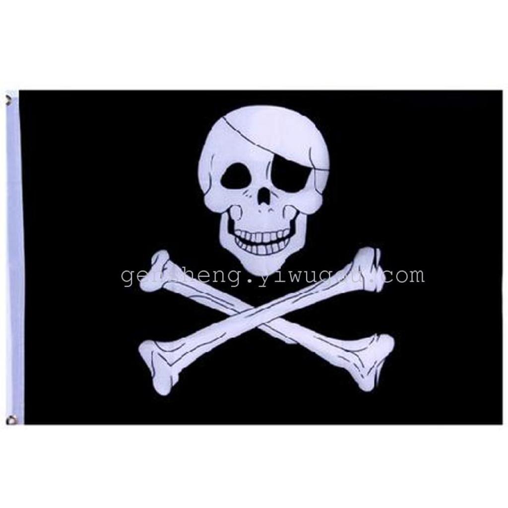 海盗矢量标志-骷髅头和交叉骨头插画图片素材_ID:306989180-Veer图库