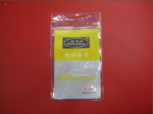 Chest Card Waterproof Card Sling Laminating Film Plastic-Envelop Machine Bookbinding Film PVC