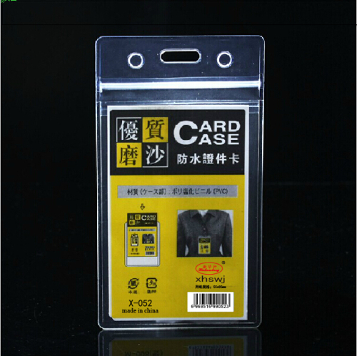 chest card hanging belt table sign protective card film plastic sealing machine paper cutter pvc