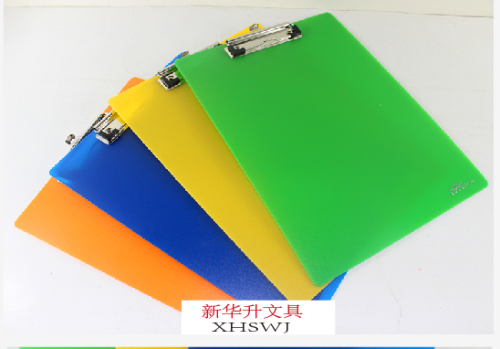 Plastic Board Folder Chest Card Reception Label Laminating Film Plastic-Envelop Machine Paper Cutter Folder