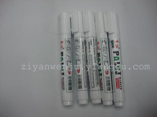 qijiang qj-715 paint pen factory direct wholesale supply chinese character oily