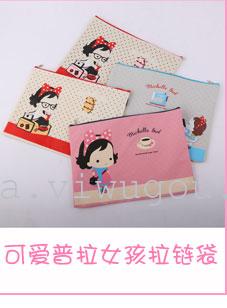 Korea stationery cute lamb zipper kits new products canvas bag