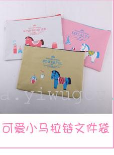 新奇特产品韩国文具笔袋创意礼品零钱包