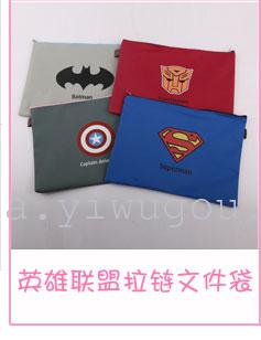 Korea creative gift bags canvas bags new files new stationery products