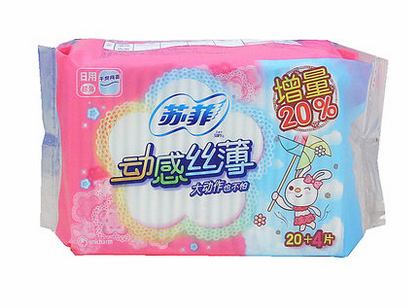 su fei sanitary napkin dynamic silky thin daily dry mesh cleaning wing sanitary napkin 20 pieces