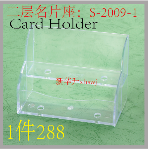 business card case chest card reception label pvc binding film