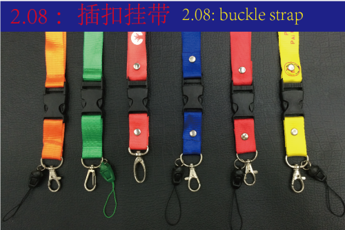 Chest Card 2.0cm Olive Buckle Gold Wire with Hook Badge Lanyard Hang Rope Work Permit Belt