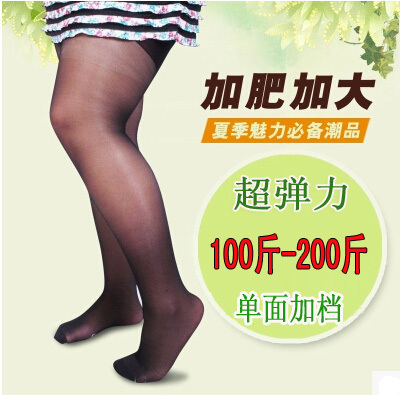 Plump Girls plus-Sized plus Size 15D Summer Thin Cored Silk Pantyhose Anti-Snagging Stockings Female Stockings
