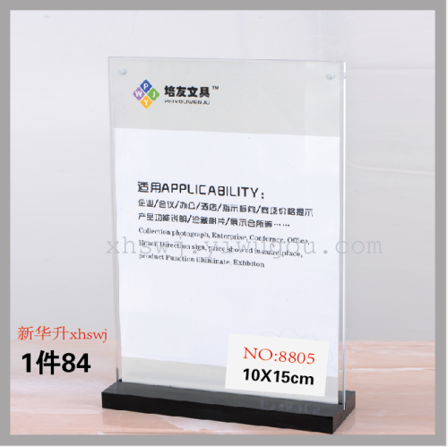 acrylic strong magnetic table sign acrylic table sign table sign badge strap
