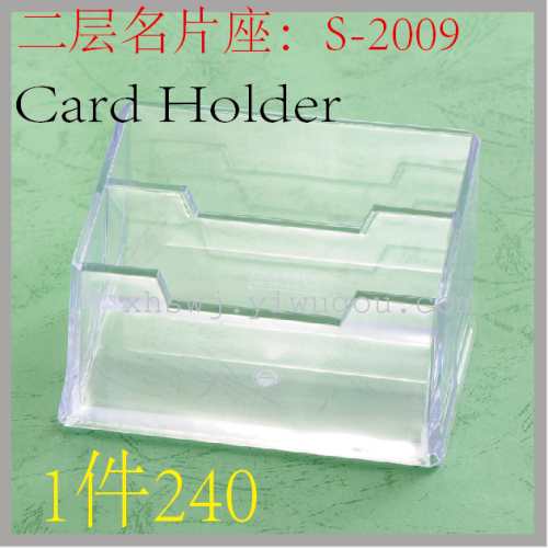 Name Card Pedestal Business Card Case Chest Card Reception Label PVC Bookbinding Film