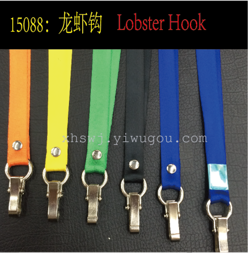 Chest Card Strap Lobster Hook 1.5cm Gold Wire with Hook Badge Lanyard Work Permit Strap