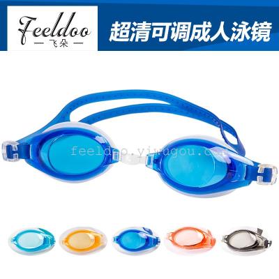 New swimsuit boxed goggles adult children MQ-7008 goggles factory wholesale