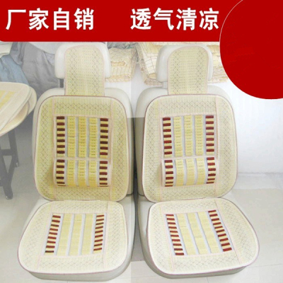 Car summer bamboo sheet mat single mat minivan van bamboo sheet mat seat