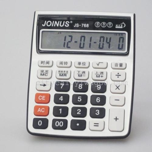 Voice Calculator with Time Calendar Music JS-768