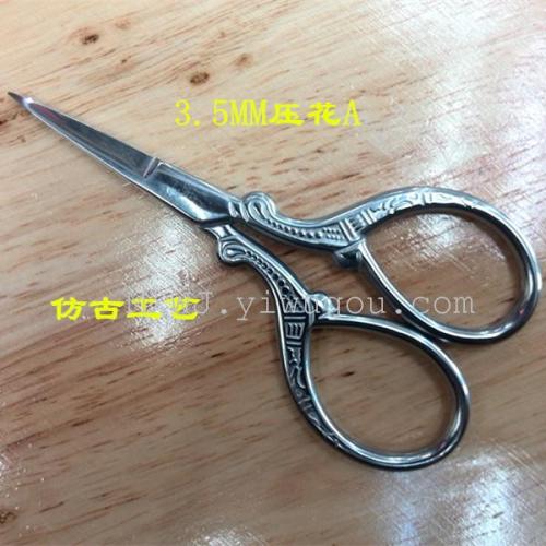 3.5mm embossed a scissors antique retro craft beauty scissors