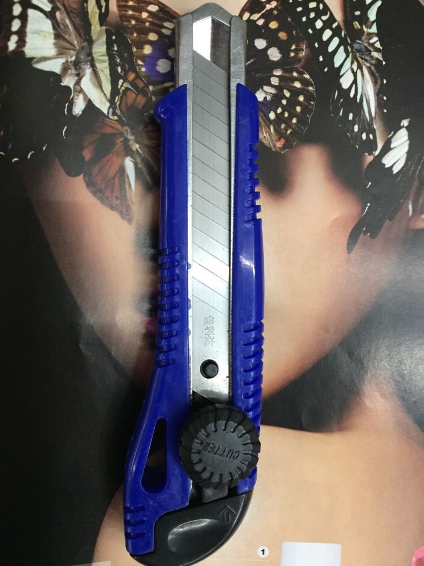 229美工刀 壁纸刀 美术刀 办公工具