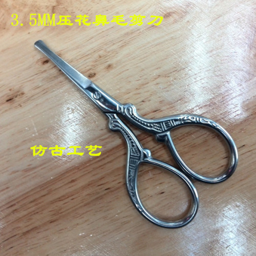manufacturer direct sales hot vintage embossed nose hair scissors stainless steel beauty scissors
