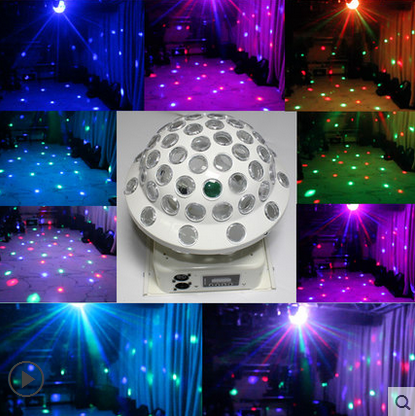 LED上下出光宇宙飞碟魔球 LED水晶魔球