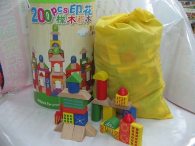 Wooden toys puzzle start 200pcs printing drums