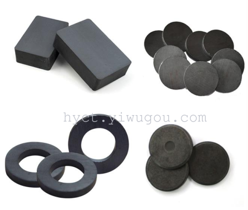 hongying magnet lodestone magnet various specifications conventional spot ordinary magnetic ferrite ring black magnet