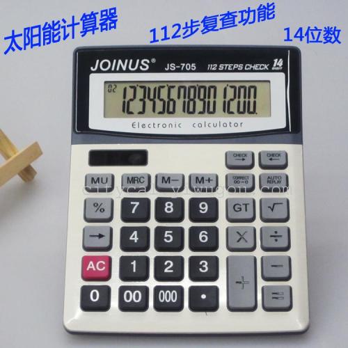 joinus zhongcheng review calculator solar calculator js-705