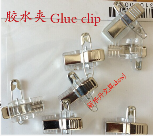 id card glue pin clip lanyard card sleeve sling chest card