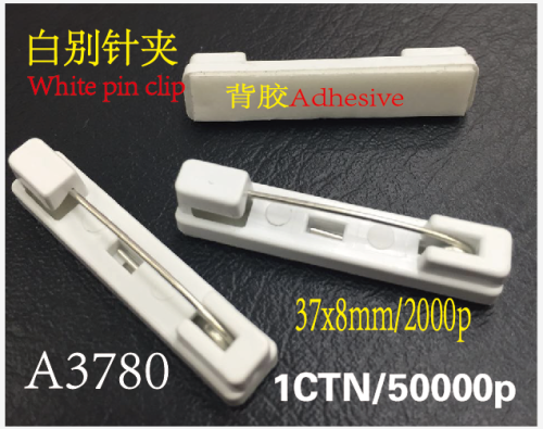 id card adhesive white pin clip white pin lanyard card sleeve desk sign hanging belt