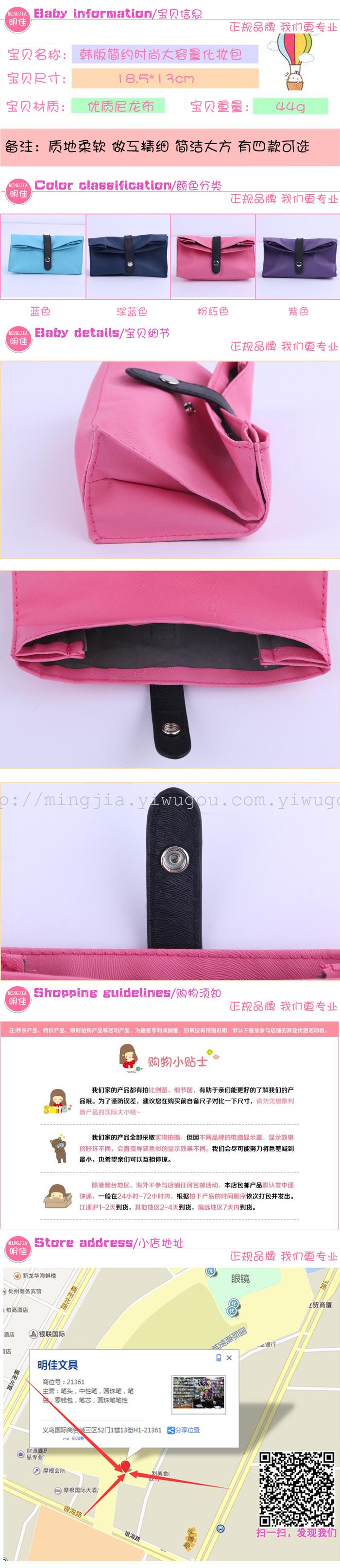 Direct sale Korean fashion bag clutch bag new exotic products