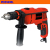 13 electric tools electric hammer impact drill PID5560BL