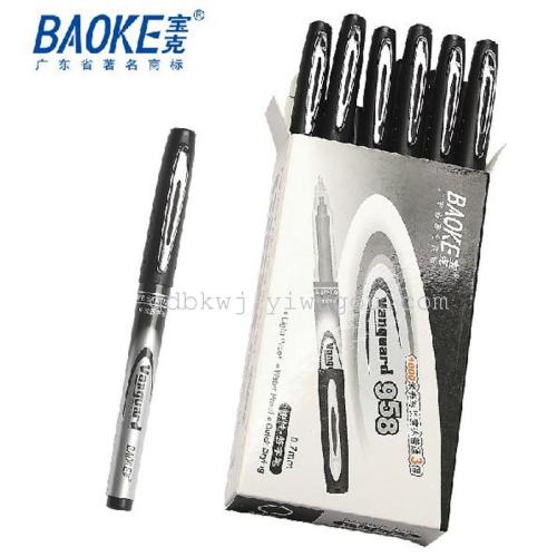 Baoke Baoke Pc958 Business Signature Gel Pen Large Capacity Ink