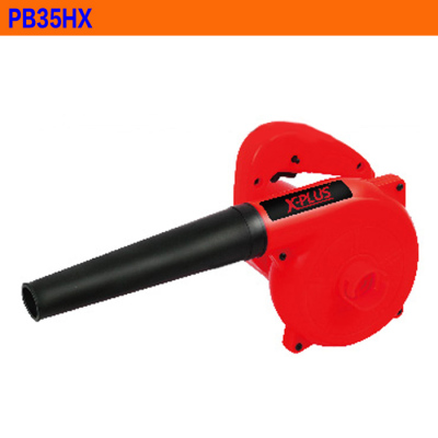 Electric tool hardware tool hot air gun blower blower blower PB35HX