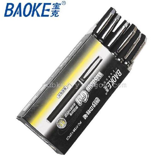 Baoke Baoke pc1128 Gel Pen Frosted Business Signature Pen 