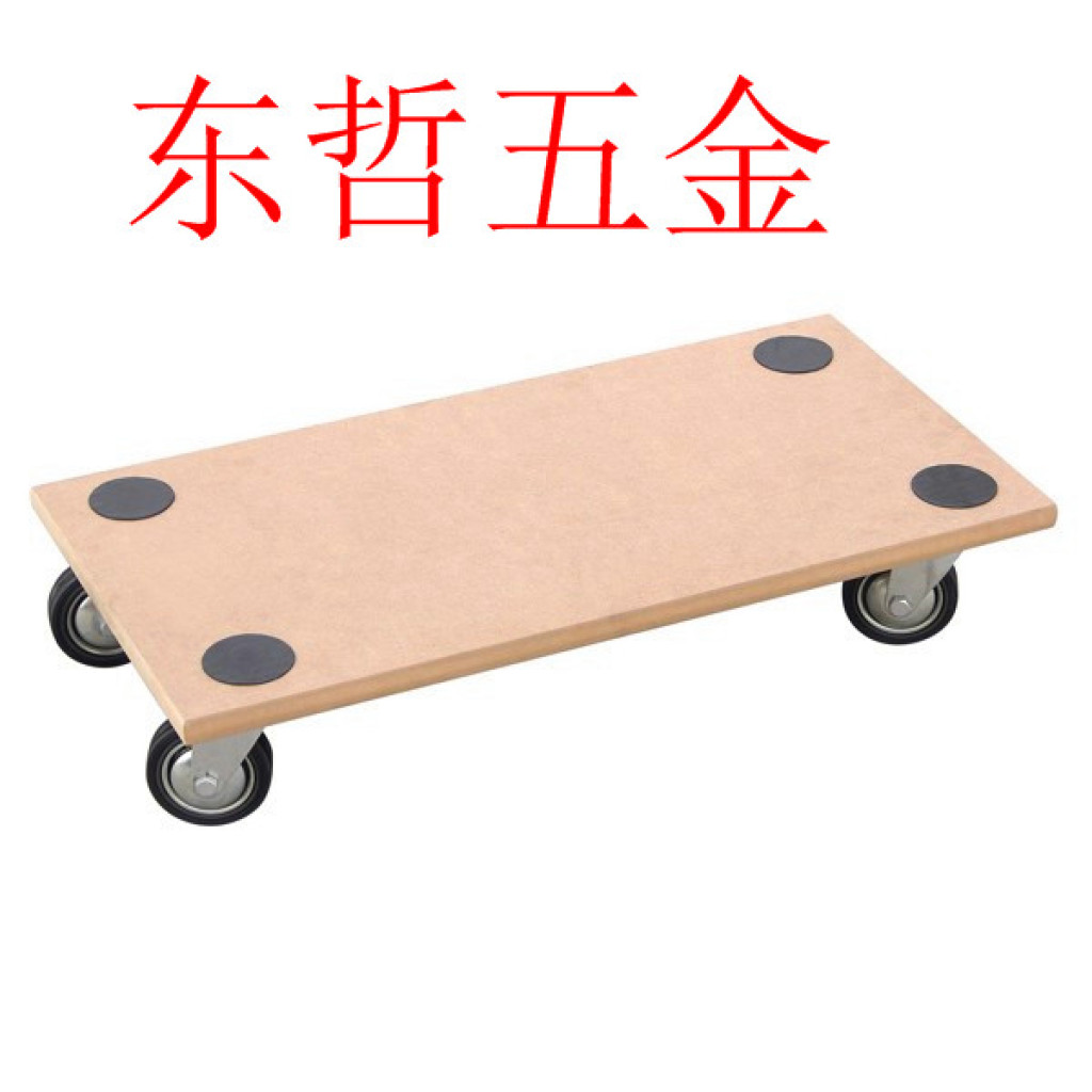 木制搬家器,移动便携式家具搬家工具,花盆架
