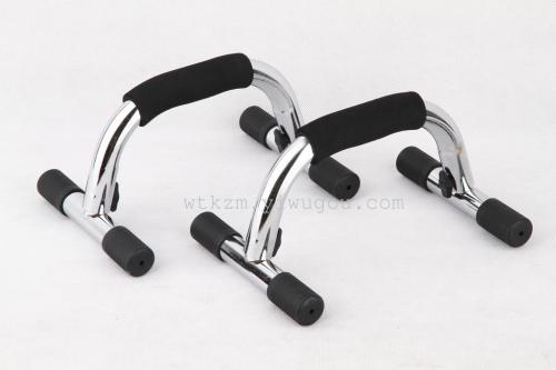 manufacturers supply fitness electroplating push-ups bracket electroplating work-shaped push-ups arm fitness equipment