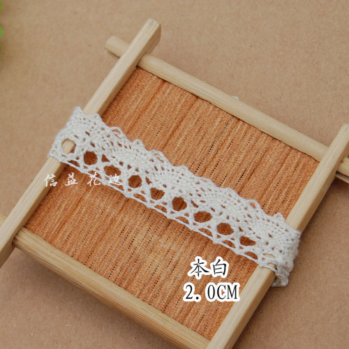 2.0cm Elastic Cotton Lace Women‘s Socks/Clothing/DIY Accessories