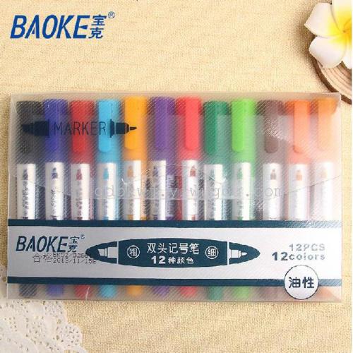 baoke Baoke Mp210 Marker Pen Double-Headed Oily Mark 12-Color Pack