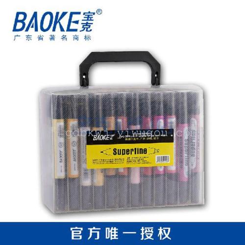 Baoke Baoke Mp240 Marker Pen Advertising Pen Design Pen Double-Headed 60-Color Suit 