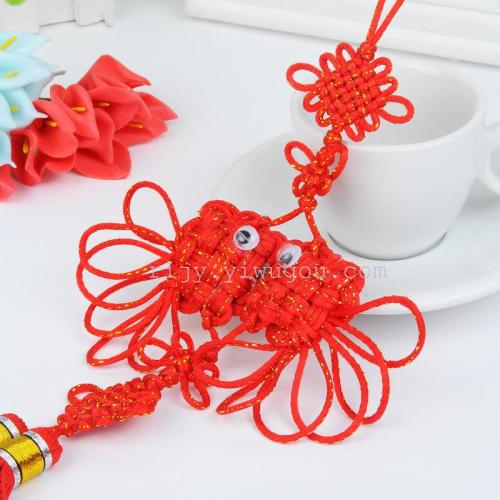 Embroidered Sequins Fairy Fish Pendant Sequins with Fish Every Year Chinese Knot Automobile Hanging Ornament Factory Direct Supply