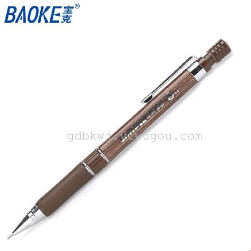 baoke baoke zd107 automatic pencil 0.5mm student pencil