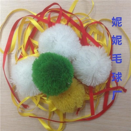 cashmere ball polyester high elastic fur ball gold ball all kinds of jewelry fur ball