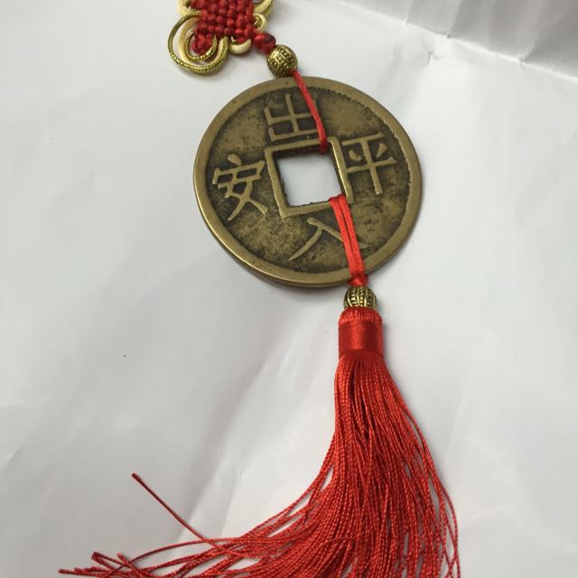 鑫玉堂 全铜汽车挂件 铜钱 仿古铜钱