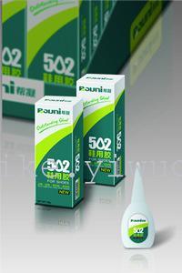 502 super glue instant glue factory direct sale wholesale supply