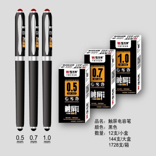 Wanbang 851 Touchscreen Stylus Office Gel Pen Capacitive Stylus Boss Pen Signature Pen Ball Pen Office Supplies
