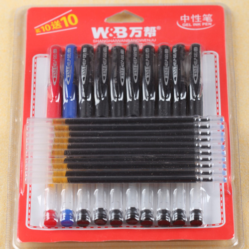 3625 Card Pack Gel Pen Water-Based Paint Pen Gel Pen Signature Pen Test Pen